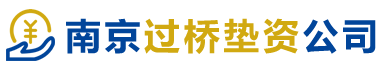 南京烽拓企业管理咨询有限公司